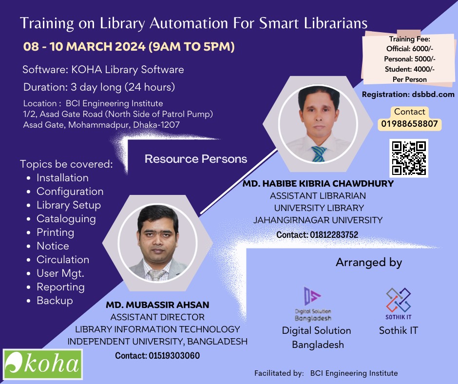 Training on KOHA Library Software for Smart Librarians